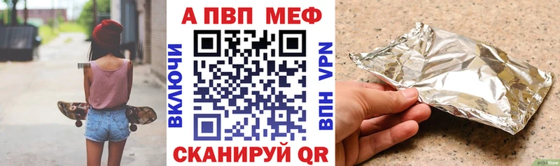 Alfa_PVP СК КРИС Котлас