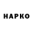 МЕТАДОН VHQ Zharqyn