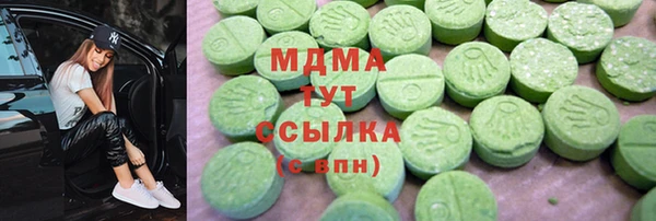 хмурый Баксан