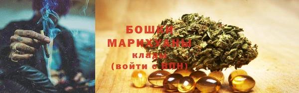 хмурый Баксан