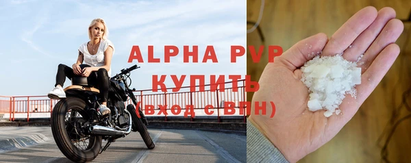хмурый Баксан
