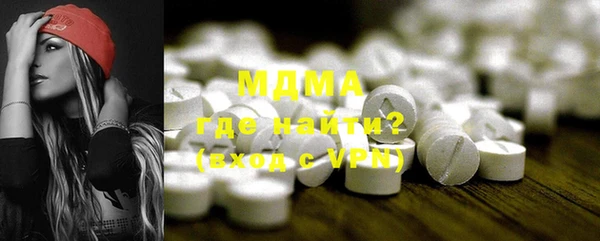 хмурый Баксан