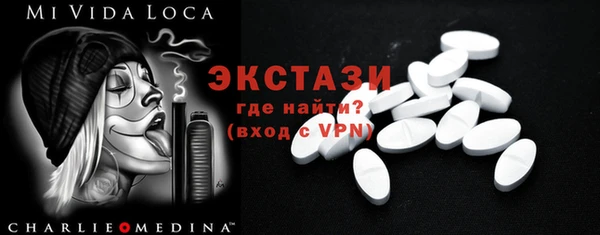 герыч Сатка