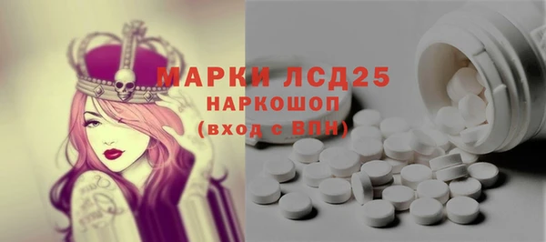 хмурый Баксан