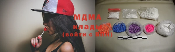 хмурый Баксан