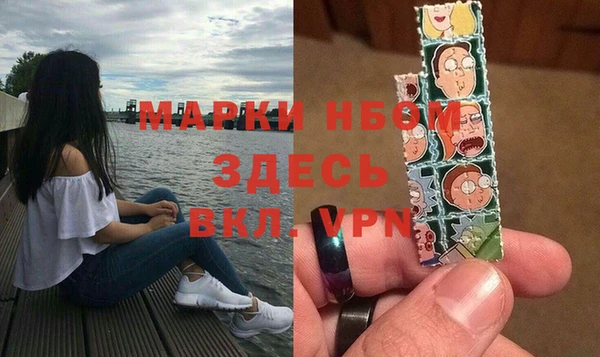 дурь Аркадак
