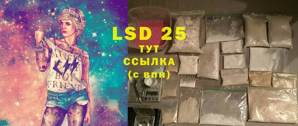 не бодяженный Сафоново