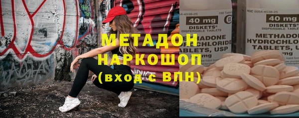 хмурый Баксан