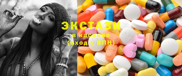 хмурый Баксан