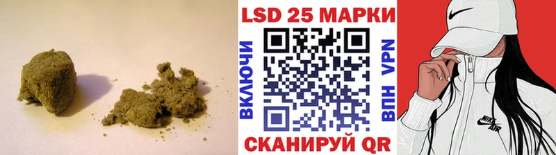 ЛСД экстази ecstasy  наркота  Котлас 